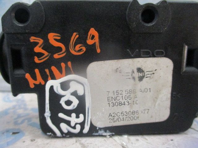Pistola do depósito de combustível MINI Mini (R50, R53)