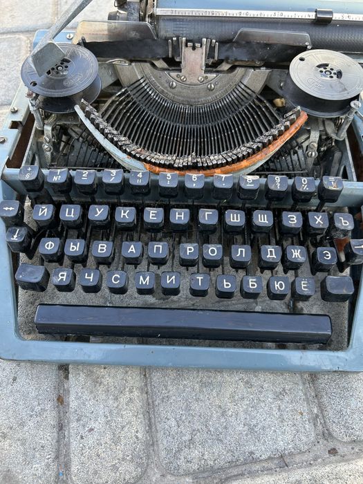 Машинка друкарська часів СРСР