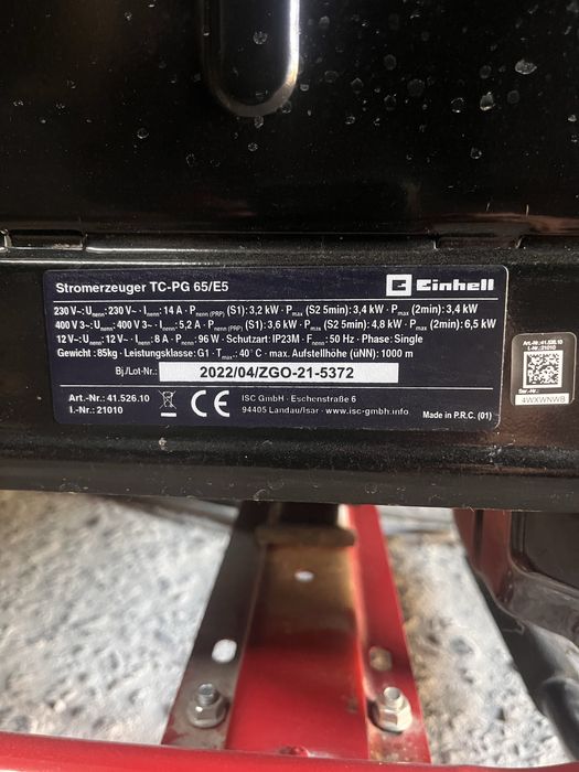 Генератор 220,380.в  состояние запускали 2 раза