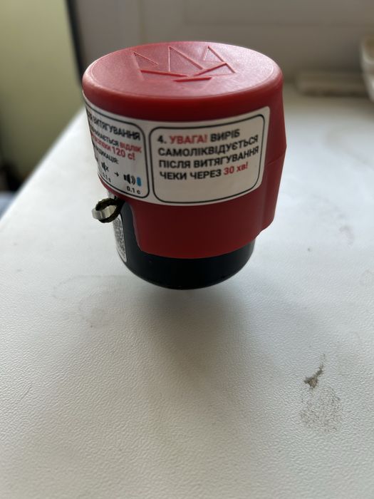 Продам плати Kamik