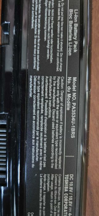 Bateria PA3534U-1BRS do Toshiba Satellite