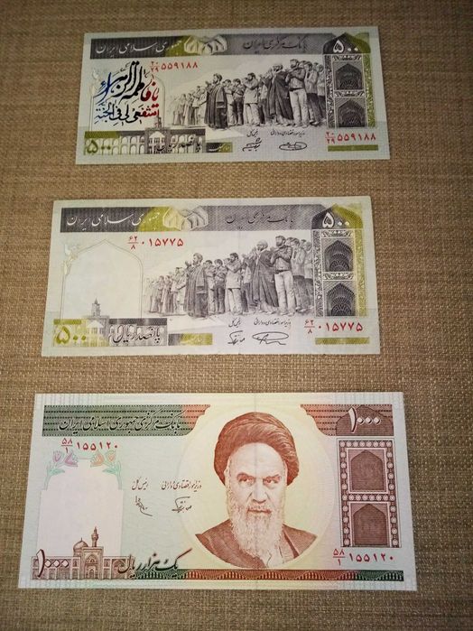 IRÃO 8 NOTAS 6 NÃO CIRCULADAS 1 como nova e 1 MBC conforme as fotos