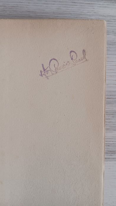 Aquilino Ribeiro, Arcas Encoiradas