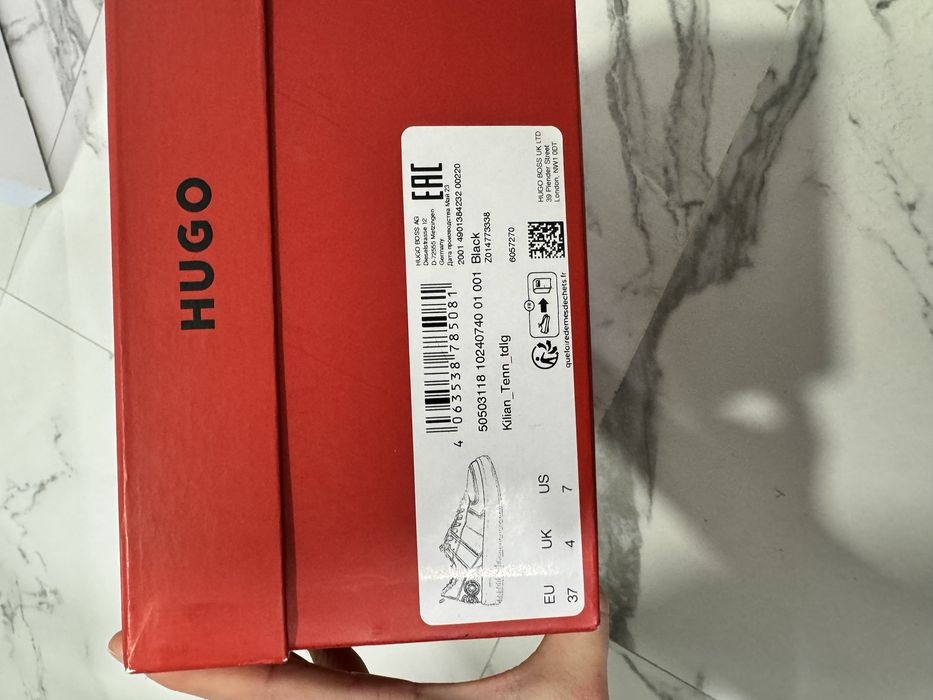 Кеди hugo boss кросівки