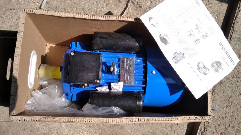 Электродвигатель однофазный 4кВт,3 кВт.2.2кв Електромотор, Двигун 220В