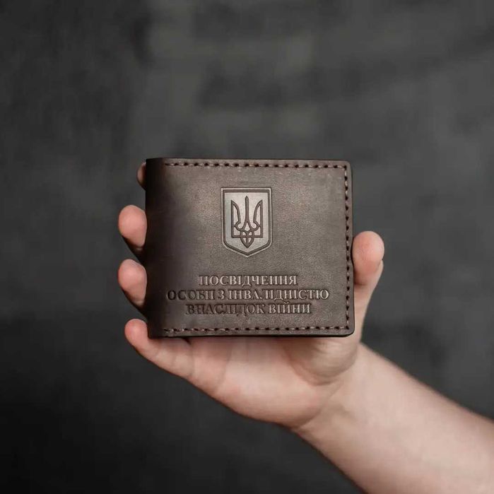 Обкладинка для посвідчення особи з інвалідністю внаслідок війни