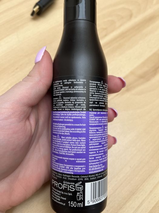 Toner Wella 7/7 ciemny blond + woda utleniona