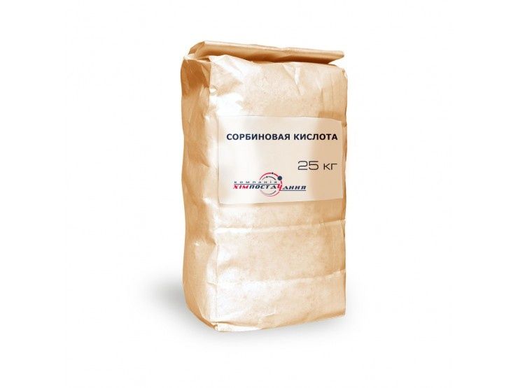 Сорбиновая кислота от 1 кг