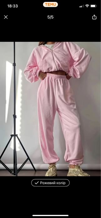 Велюровий костюм спортивний