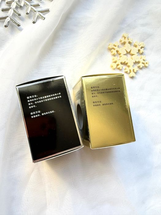 Krem marki Simengdi 2 szt