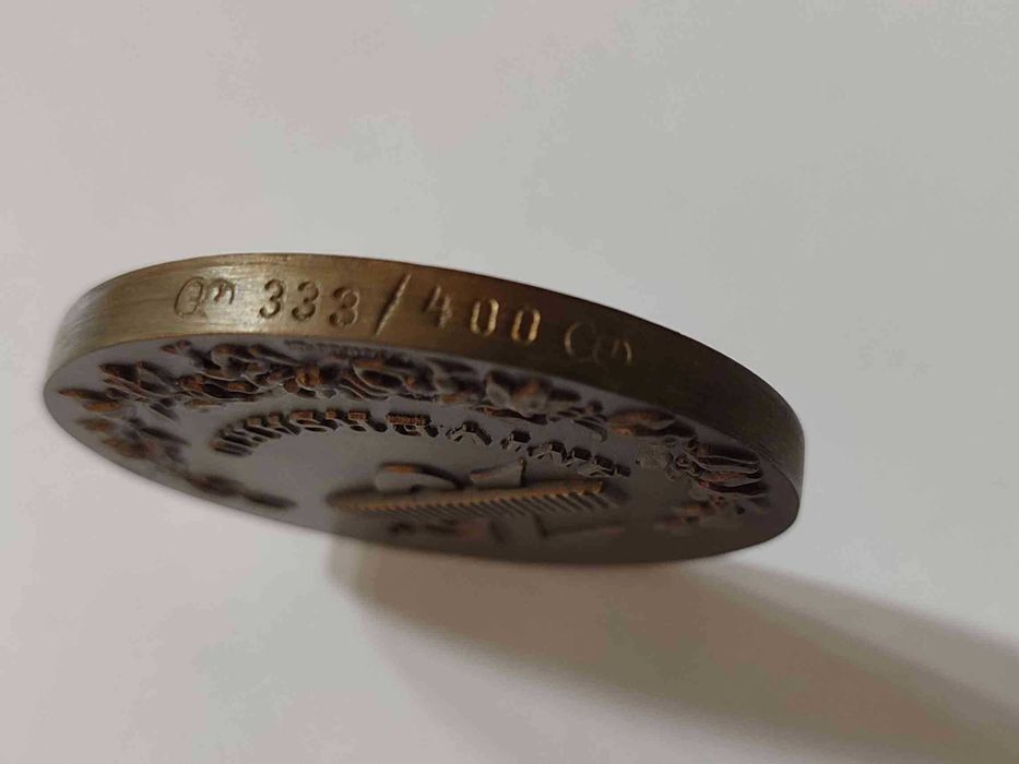 Medalha Fábrica de Acabamentos da Vitória