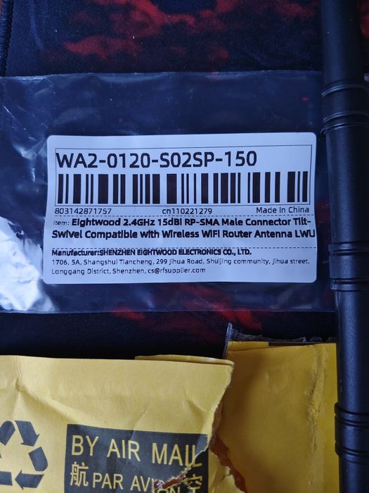 Wi-Fi антена 15dbi 2.4GHz