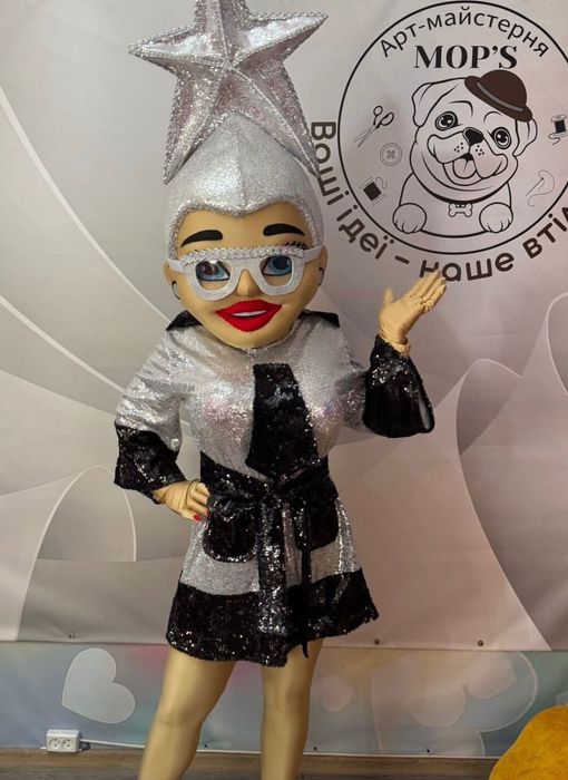 Привітання Вєрки Сердючки