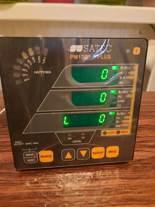 Satec PM130 P Plus