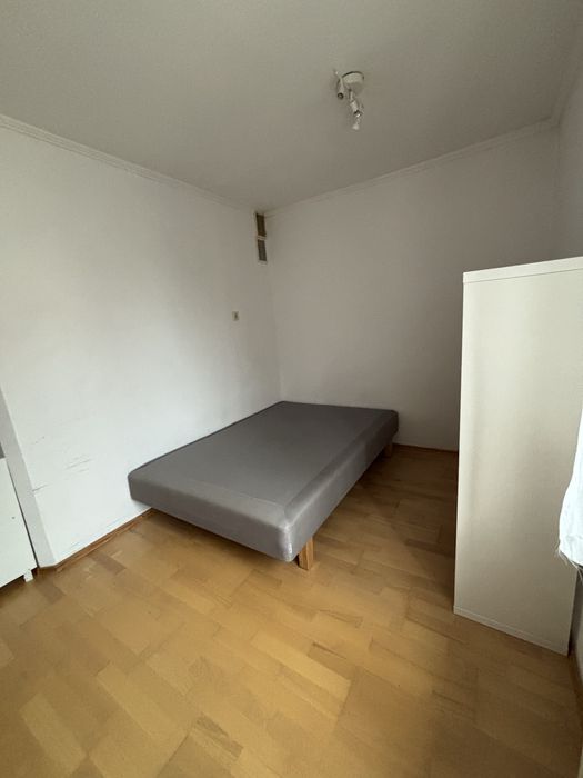 Pokój do wynajęcia Zakrzówek/Kampus UJ
