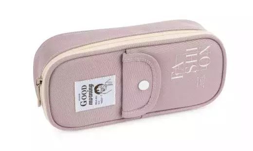 Piórnik etui Good różowy. Fandy. Nowy Produkt