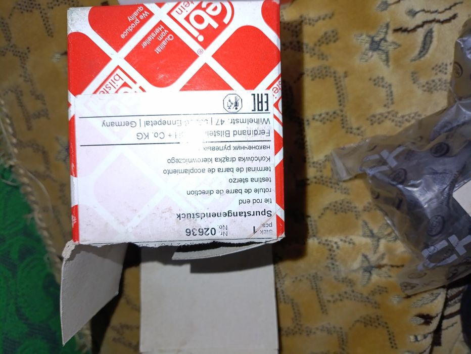 Комплект запчастей для обслуживания Сенс Ланос