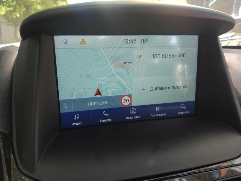 Русификация Прошивка Ford/Lincoln Форд Линкольн Навигация 2025акт.опци