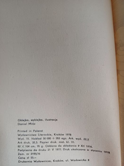 Cyberiada -  Stanisław Lem