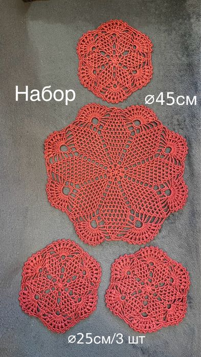 Вязаные салфетки | Подарок на 8 Марта | Для дома | Ручная работа