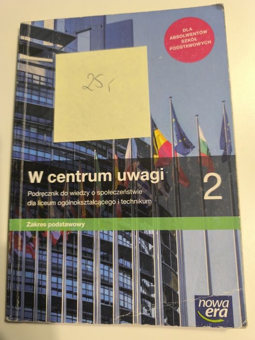 W centrum uwagi podręcznik