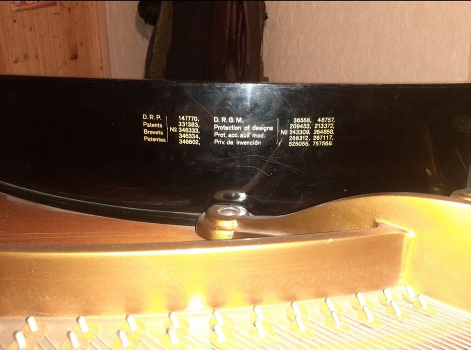 STEINWAY ( Grotrian Steinweg ) 200 cm