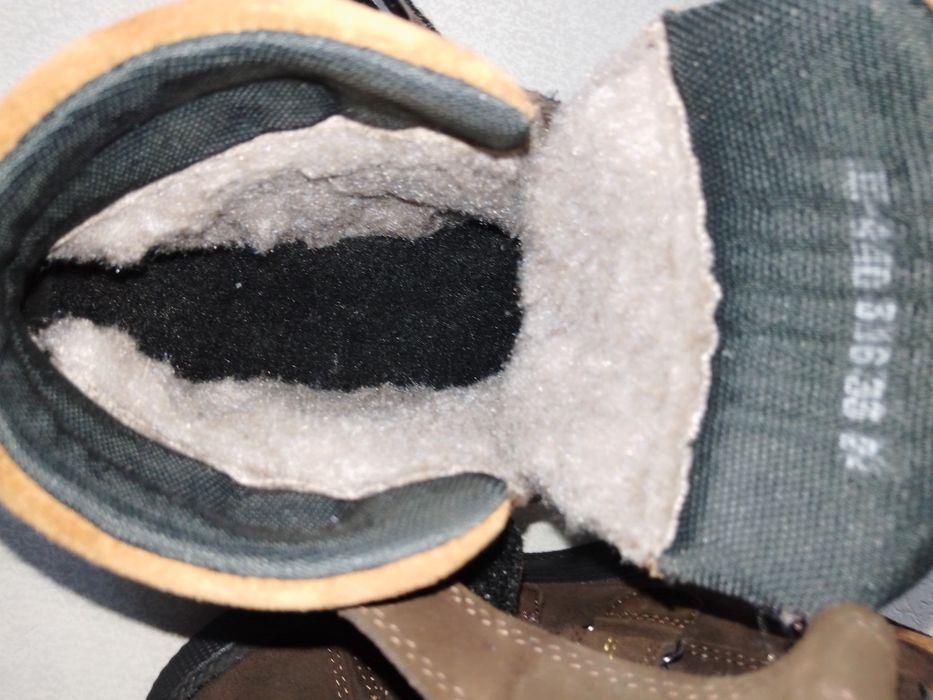 Зимние ботинки -33 - 21