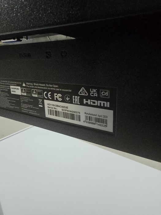 Monitor AOC 24G2SPU/BK