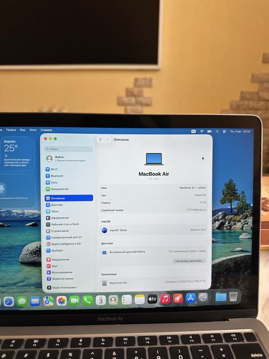 Macbook Air M1 2020 8/256гб макбук аир м1 а2337 не про не а2338
