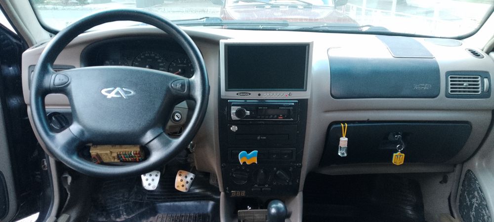 Продаж автомобіля