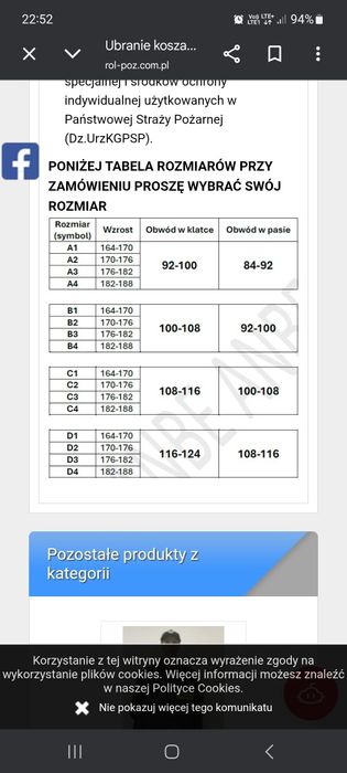 Ubranie koszarows STRAŻ