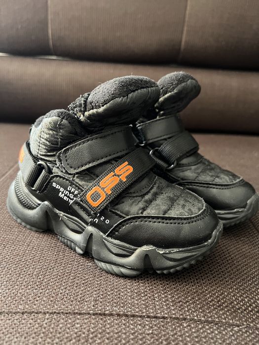 Утеплені кросівки