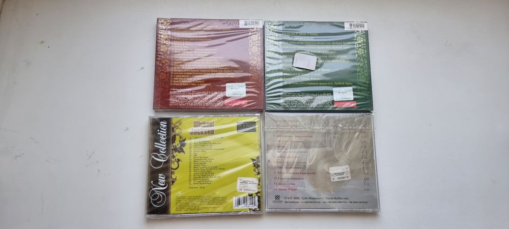 Cd диски з українськими виконавцями
