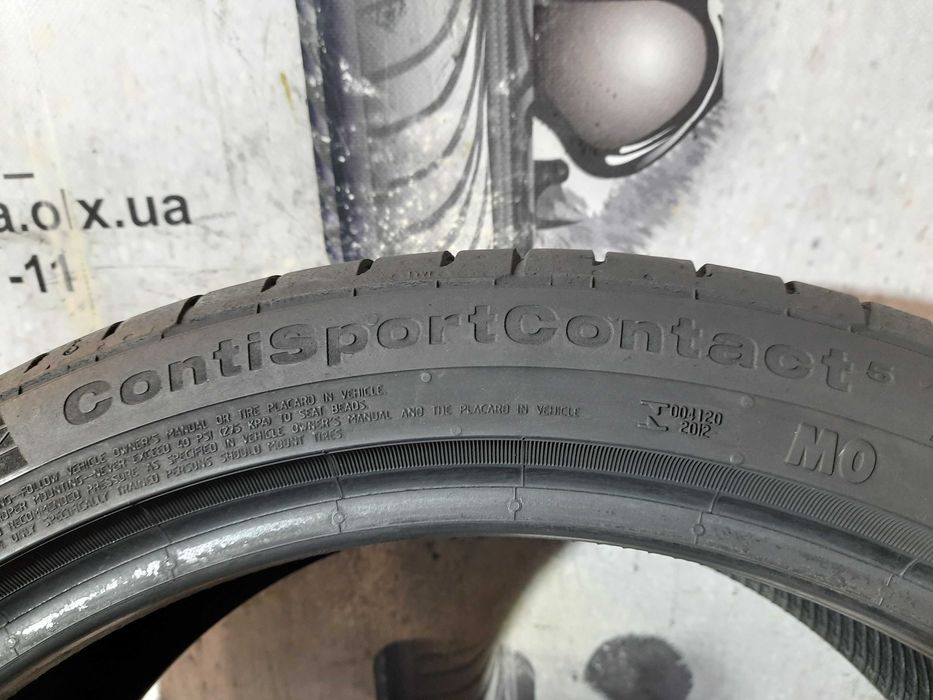 Шини 7,5мм 225/40 R18 CONTINENTAL ContiSportContact 5 б/у літо склад