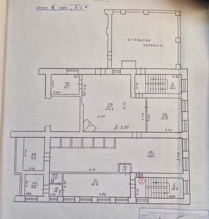 Продам Банный комплекс, Центр, 7 сот земли