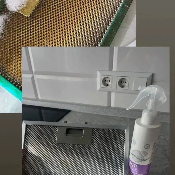 Еко засіб для видалення жиру «Антижир»