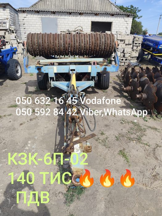 Причепи  ПТС -7 з шнеком