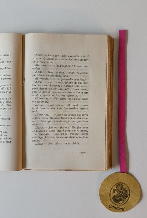 Poemetos e fragmentos, Homero