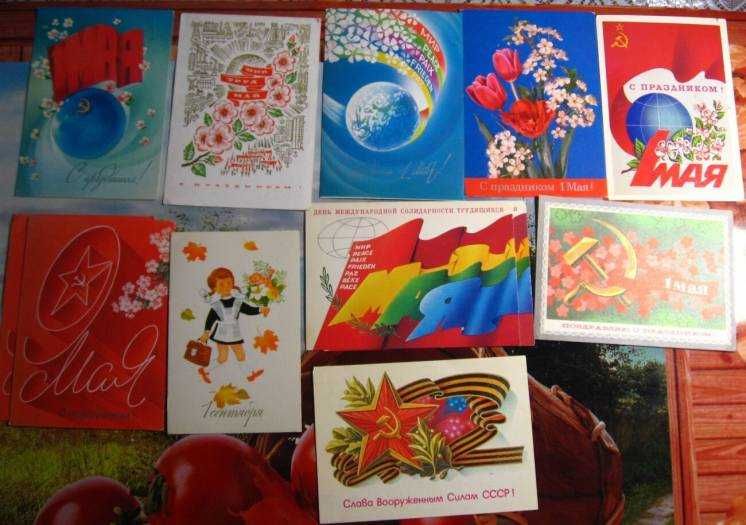 открытка художественная ретро подписана, детская, для рукоделия детям