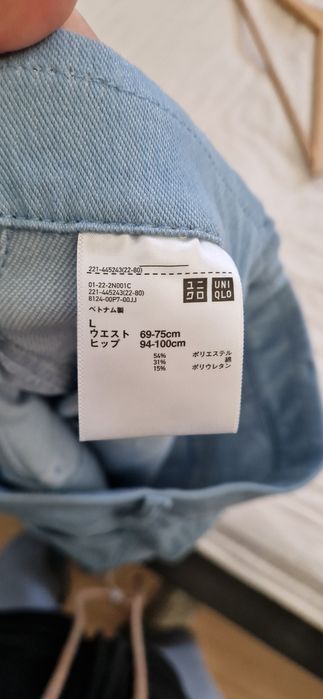 Uniqlo ultra strech leggins novo de algodão