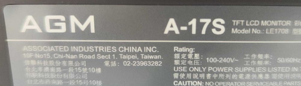 Monitor LCD 17" AGM