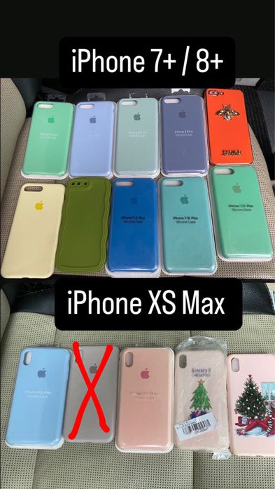 Чехли чехол ірhоne айфoн 7 8 плюс + рІus ХС МАКС XS MAX