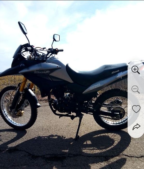 Продам терміново мото Ендуро