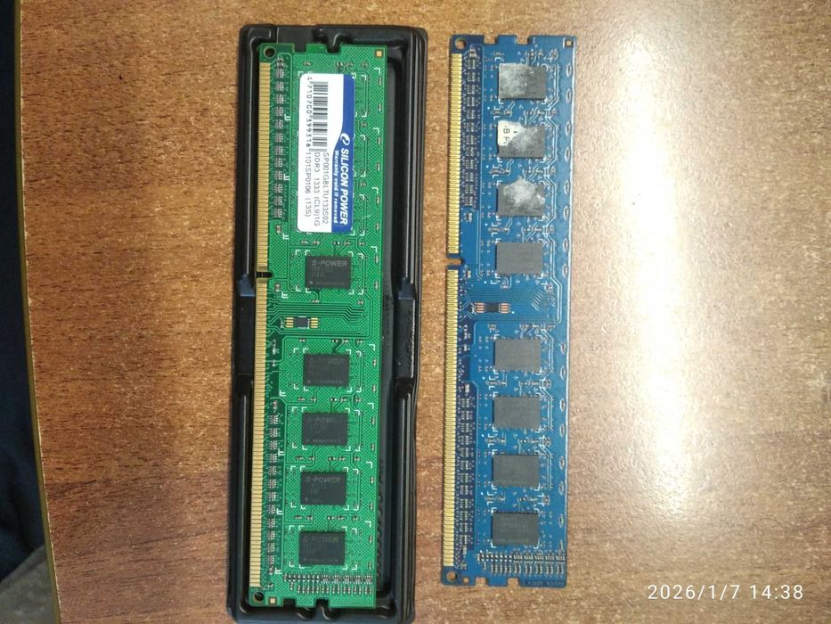 оперативної пам’яті модуль Silicon Power, DDR3