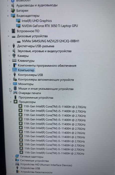 Ноутбук HP Omen 16-b0020nw / INTEL i5-11400H / RTX 3050 TI