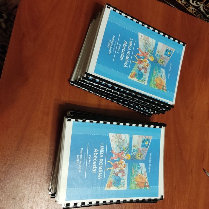 Книги, робочі зошити , 5 - 11 клас , друк фото, брошуровшик