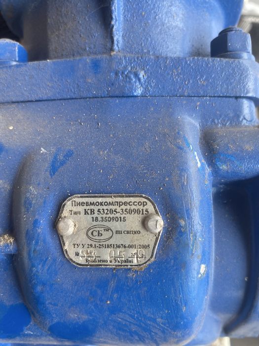 Поодам компресор на камаз 6520