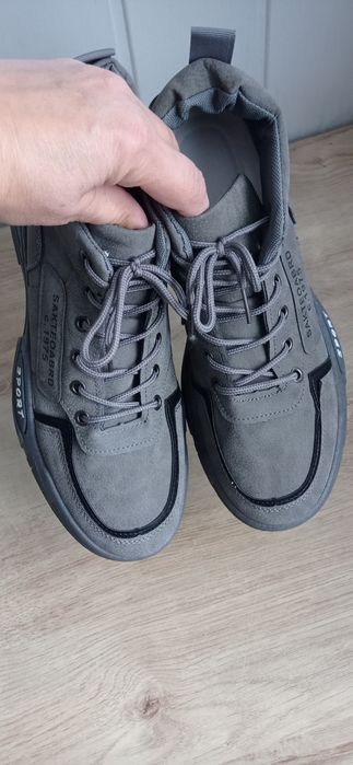 Buty sportowe męskie 43, 5 -27,5 cm