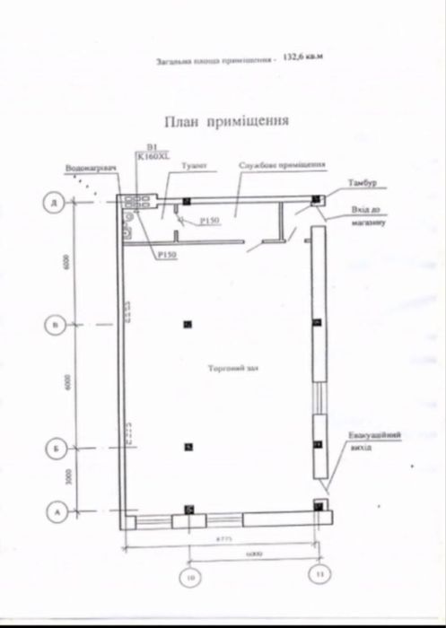 Без %! Фітнес,танці, йога, спортзал,дитяча кімната, ін, вул.Ахматової