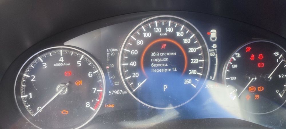 MAZDA CX-30 2020 VIN JMZDM6WGA00158350 фото оголошення 9 з 16